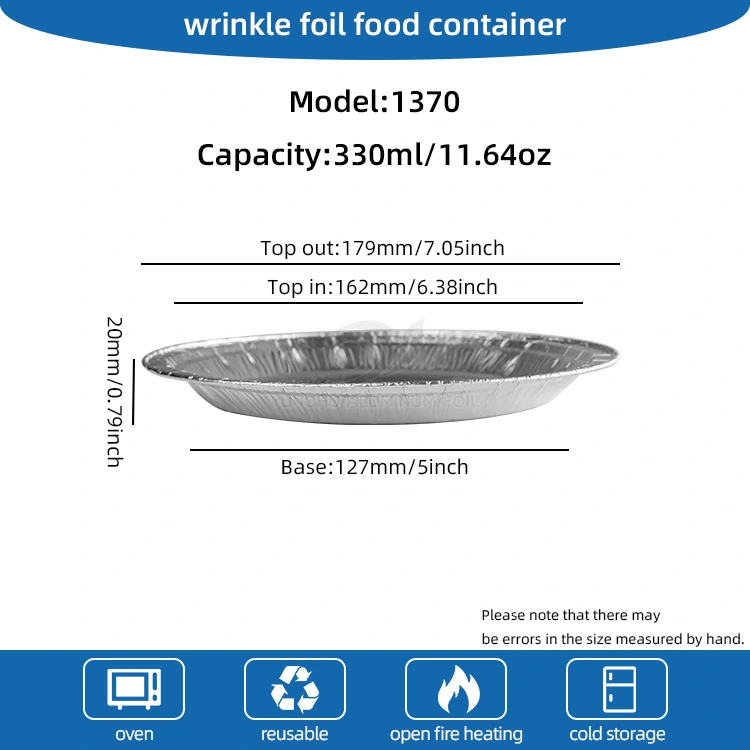 राउन्ड एयर फ्राइजर पिज्जा चाँदीको एलिमिनियम पन्नी कन्टेनरहरू