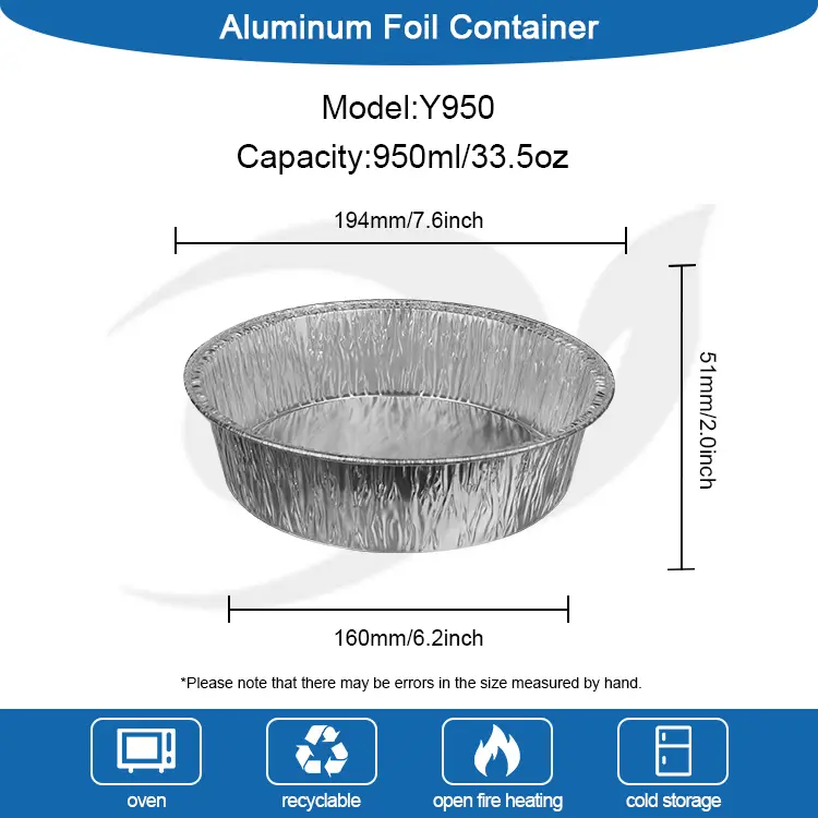 राउन्ड एयर फ्राईर चाँदीको एल्युमिनियम पन्नी कन्टेनरहरू