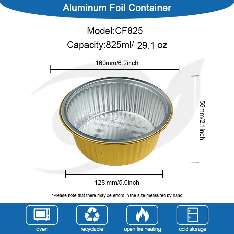 डिस्पोजेबल बेकिंग ट्रेहरू राउन्ड एल्युमिनियम पन्नी कन्टेनरहरू