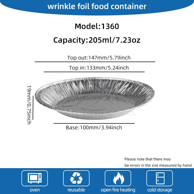 राउन्ड एयर फ्राइटर बेकिंग चाँदी एल्युमिनम पन्नी पन्नी खाद्य कन्टेनर
